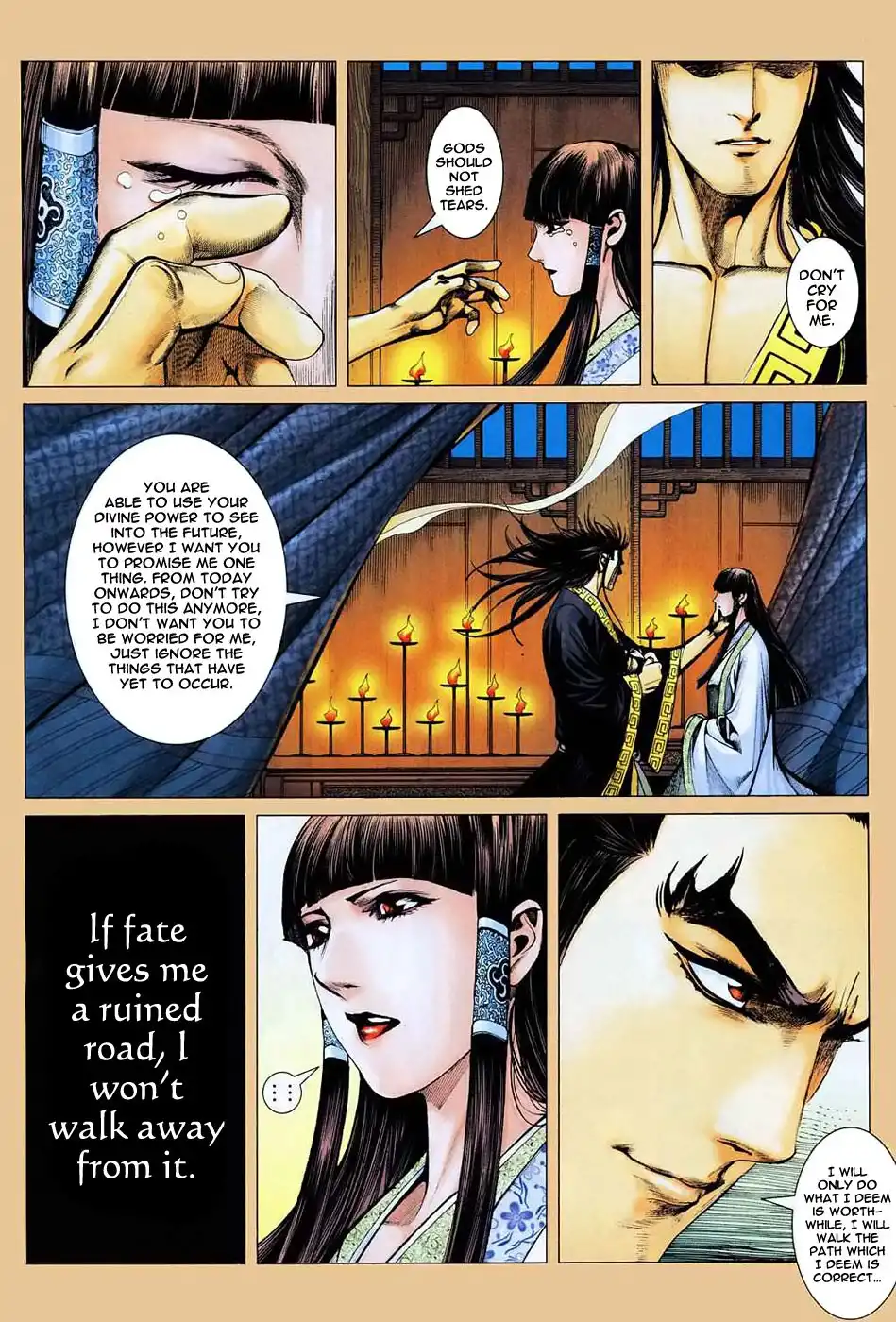 Feng Shen Ji Chapter 5 20